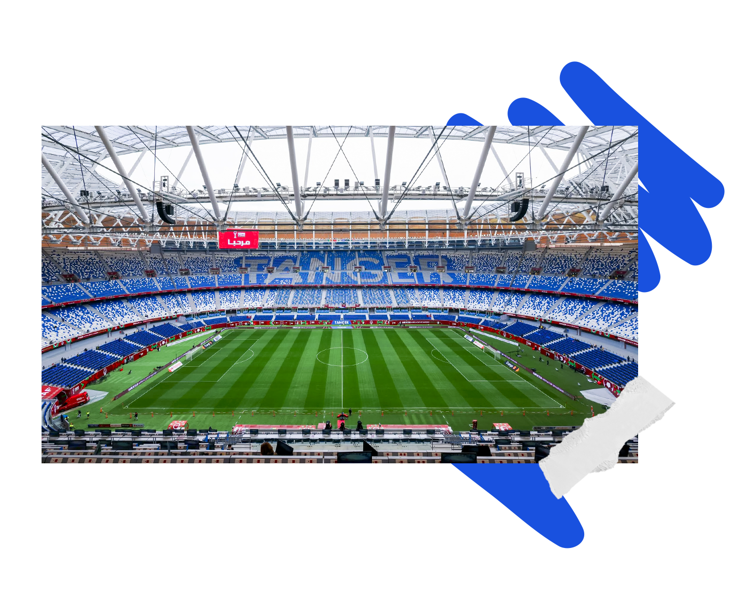 Stade Ibn Battouta - Vue extérieure