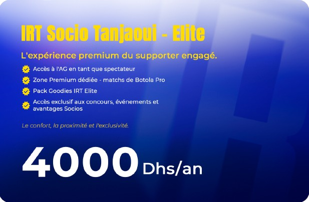 IRT Socio Tanjaoui – Elite