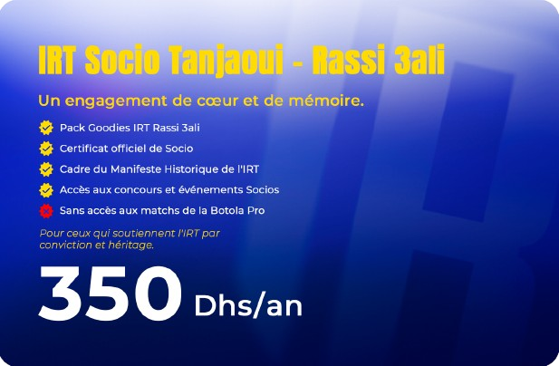 IRT Socio Tanjaoui – Rassi 3ali