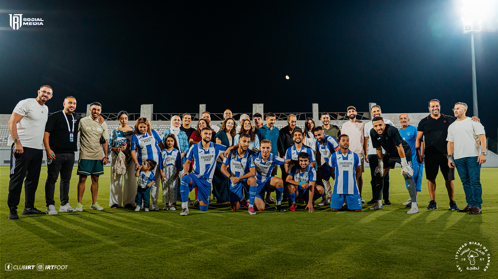كأس ابن بطوطة 2026.. دورة تحمل اسم المرحوم العربي بوراس وفاء لرجالات اتحاد طنجة