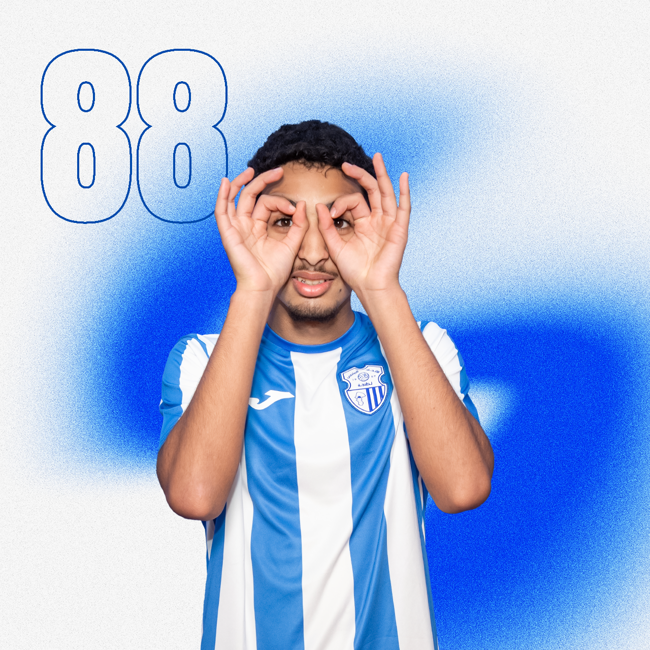 AYMANE AHOUZI