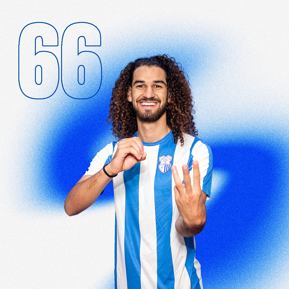 MAROUAN EL HERMACH