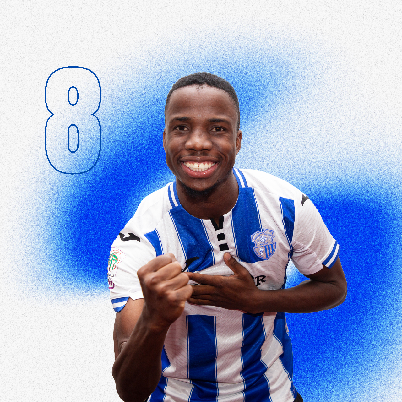 Gape Edwin Mohutsiwa