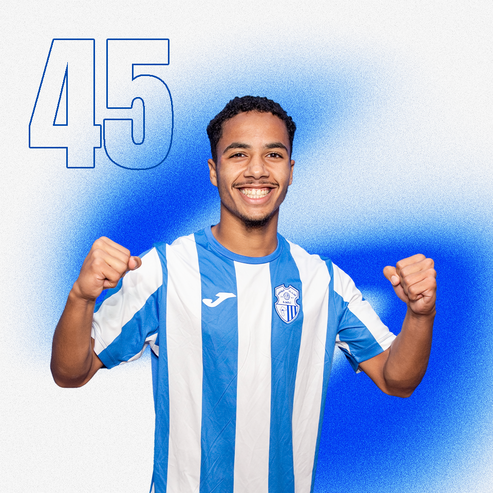 MAROUANE LAHBOURI