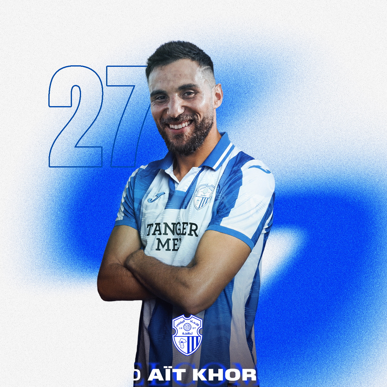 Saad Ait Khorsa